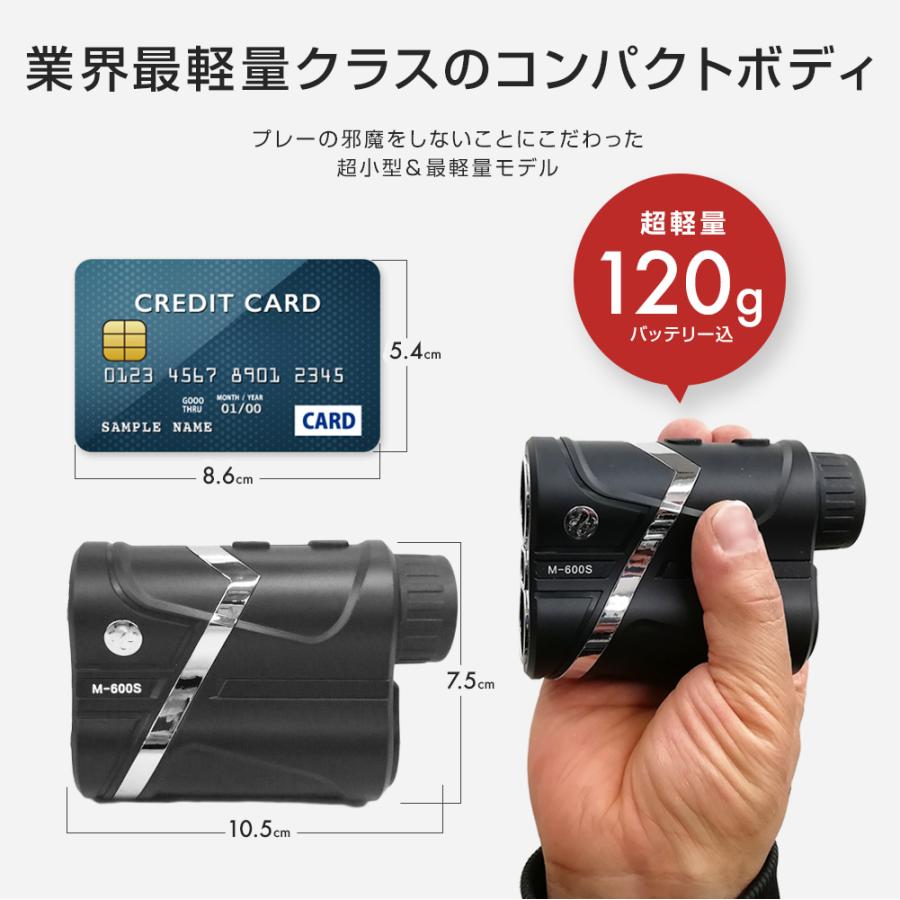 ゴルフ 距離計 レーザー距離計 手ぶれ補正 振動 フラッグモード ゴルフ 距離計 レーザー距離計 手ぶれ補正 振動 フラッグモード