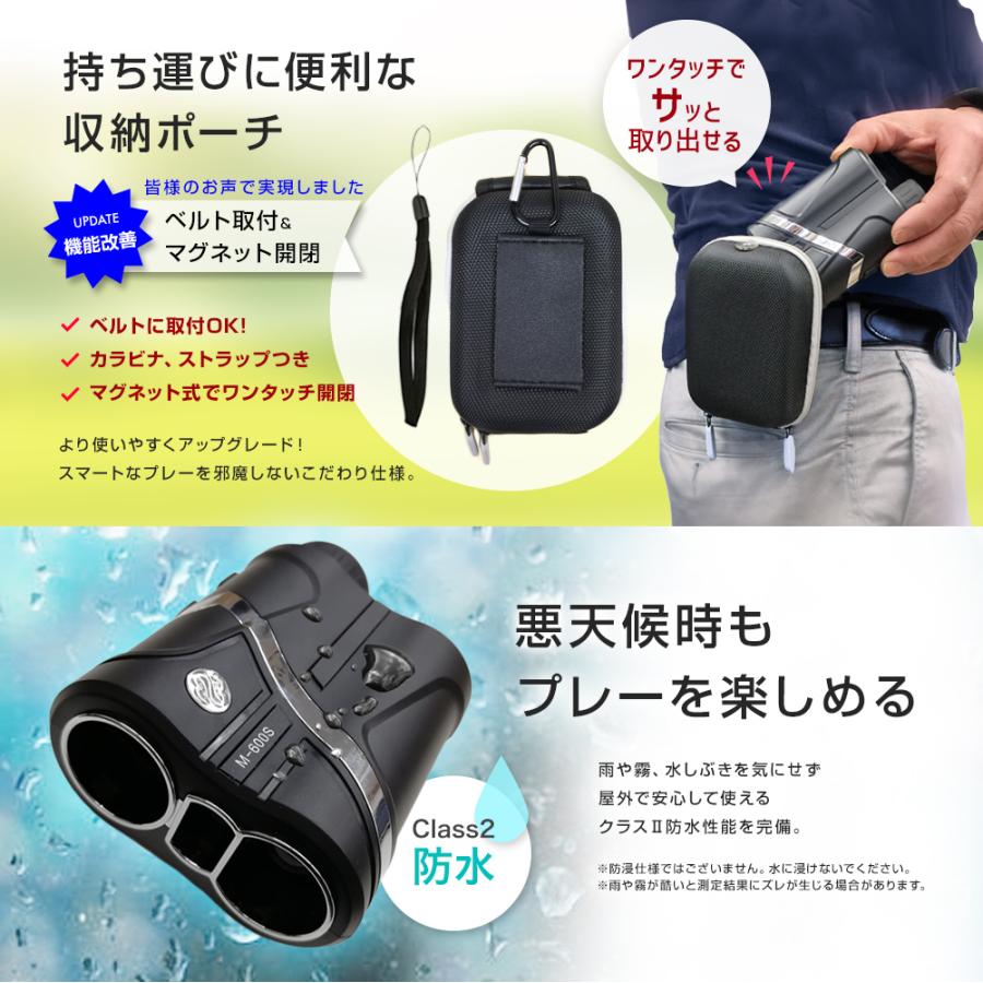 ゴルフ 距離計 レーザー距離計 手ぶれ補正 振動 フラッグモード ゴルフ 距離計 レーザー距離計 手ぶれ補正 振動 フラッグモード