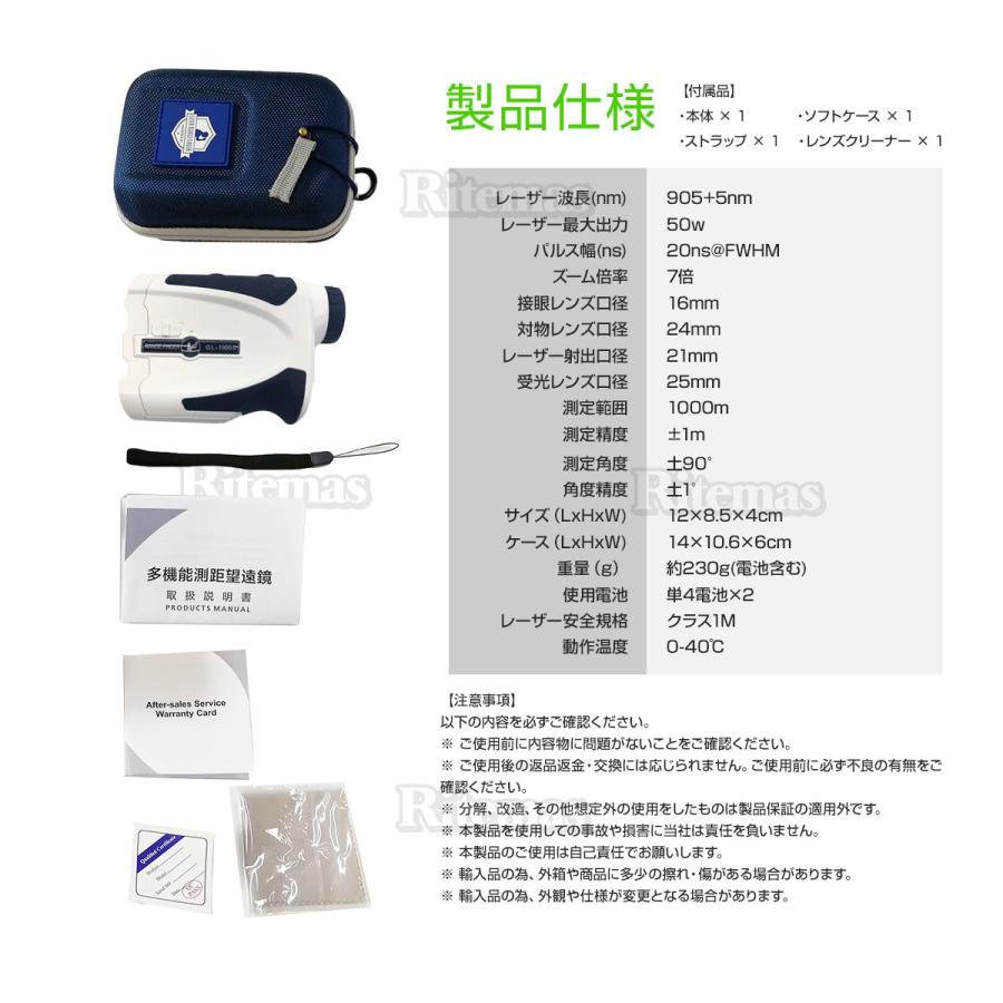 ゴルフ レーザー距離計 距離測定器 競技用 ゴルフ距離計測器 ゴルフ レーザー距離計 距離測定器 競技用 ゴルフ距離計測器