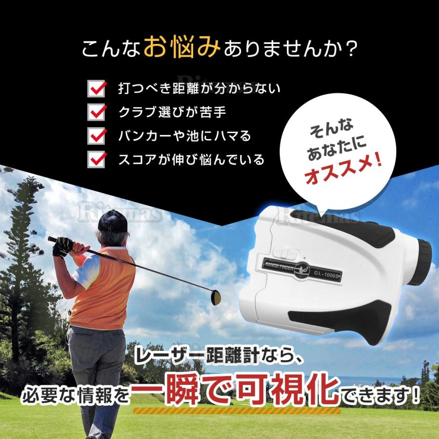 ゴルフ レーザー距離計 距離測定器 競技用 ゴルフ距離計測器 ゴルフ レーザー距離計 距離測定器 競技用 ゴルフ距離計測器