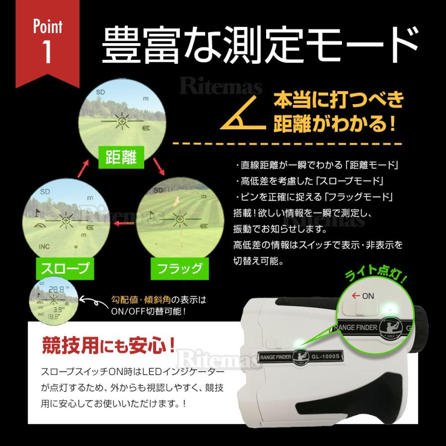 ゴルフ レーザー距離計 距離測定器 競技用 ゴルフ距離計測器 ゴルフ レーザー距離計 距離測定器 競技用 ゴルフ距離計測器