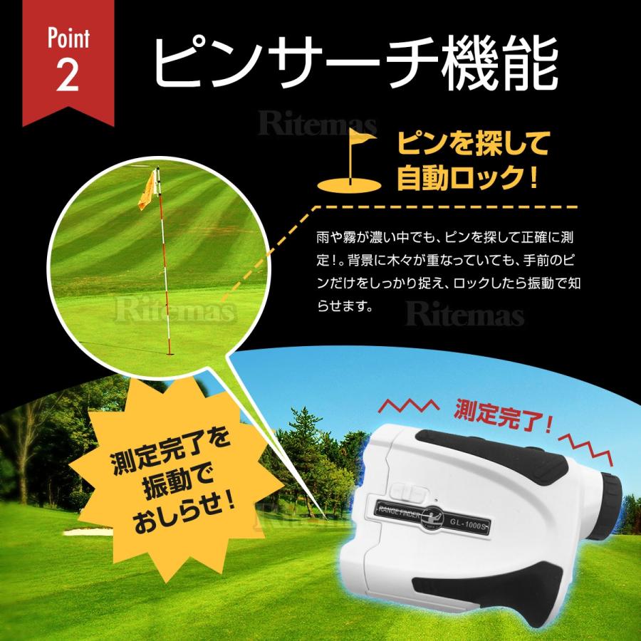 ゴルフ レーザー距離計 距離測定器 競技用 ゴルフ距離計測器 ゴルフ レーザー距離計 距離測定器 競技用 ゴルフ距離計測器