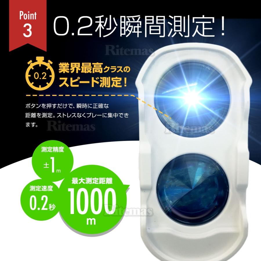 ゴルフ レーザー距離計 距離測定器 競技用 ゴルフ距離計測器 ゴルフ レーザー距離計 距離測定器 競技用 ゴルフ距離計測器