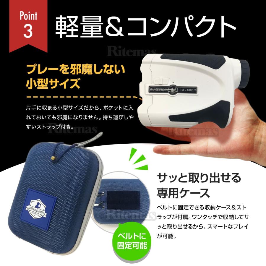 ゴルフ レーザー距離計 距離測定器 競技用 ゴルフ距離計測器 ゴルフ レーザー距離計 距離測定器 競技用 ゴルフ距離計測器