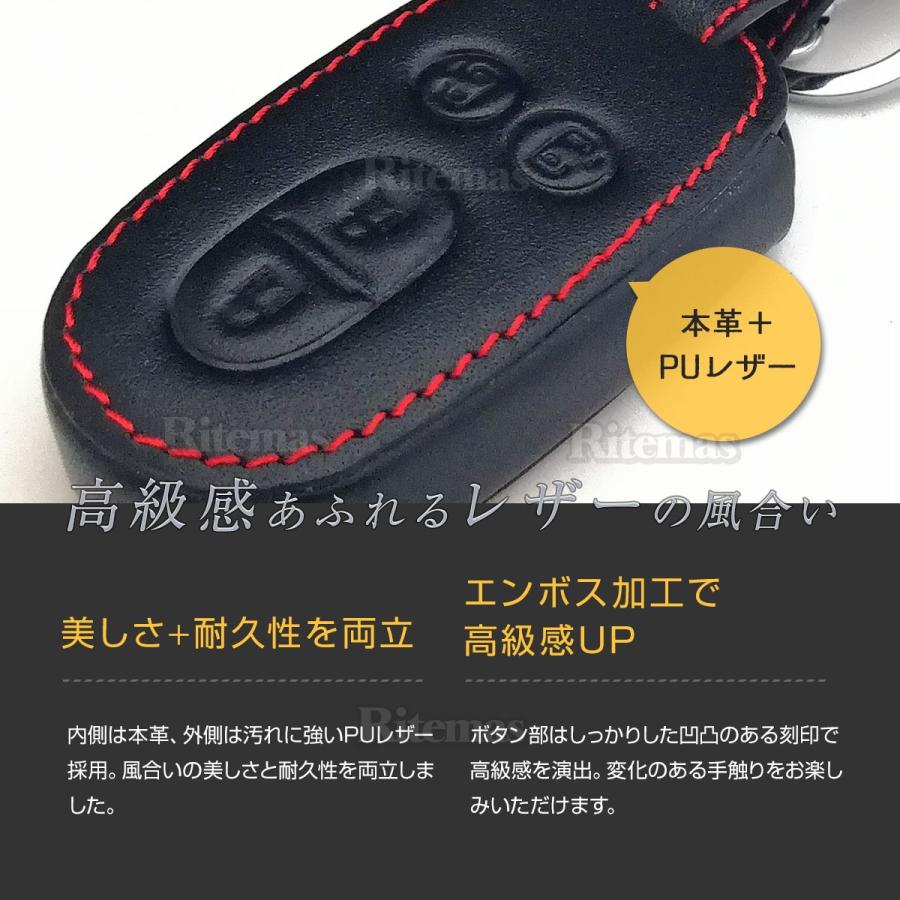スズキ 4ボタンキーケース キーカバー レザー キーケース ワゴンR MR
