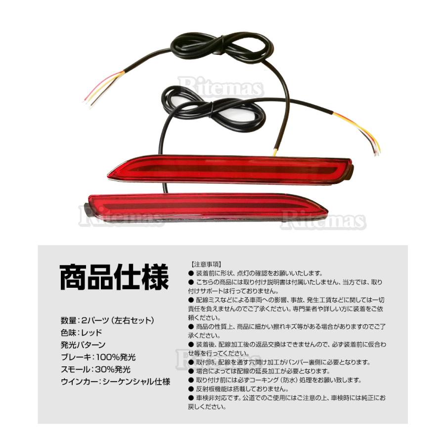 30 アルファード ヴェルファイア LEDリフレクター 流れるウインカー 楽天市場】【P7倍 (9/14)限定】トヨタ アルファード ヴェル