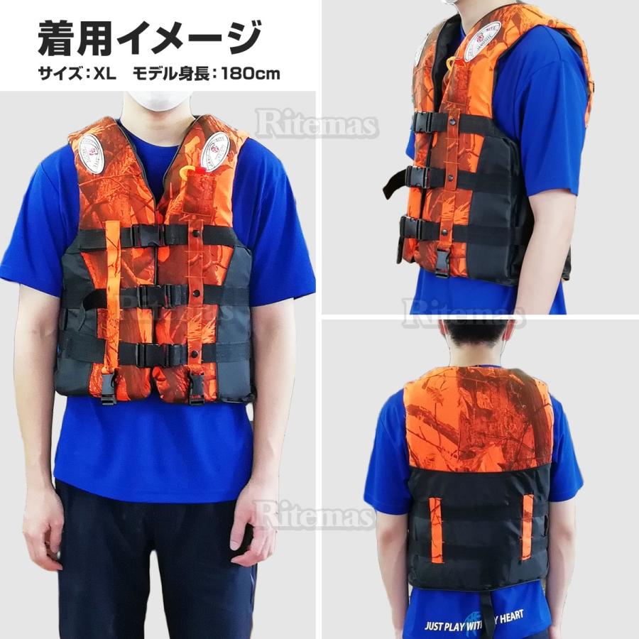 フローティングベスト ライフジャケット 大人用 ウェイクボード