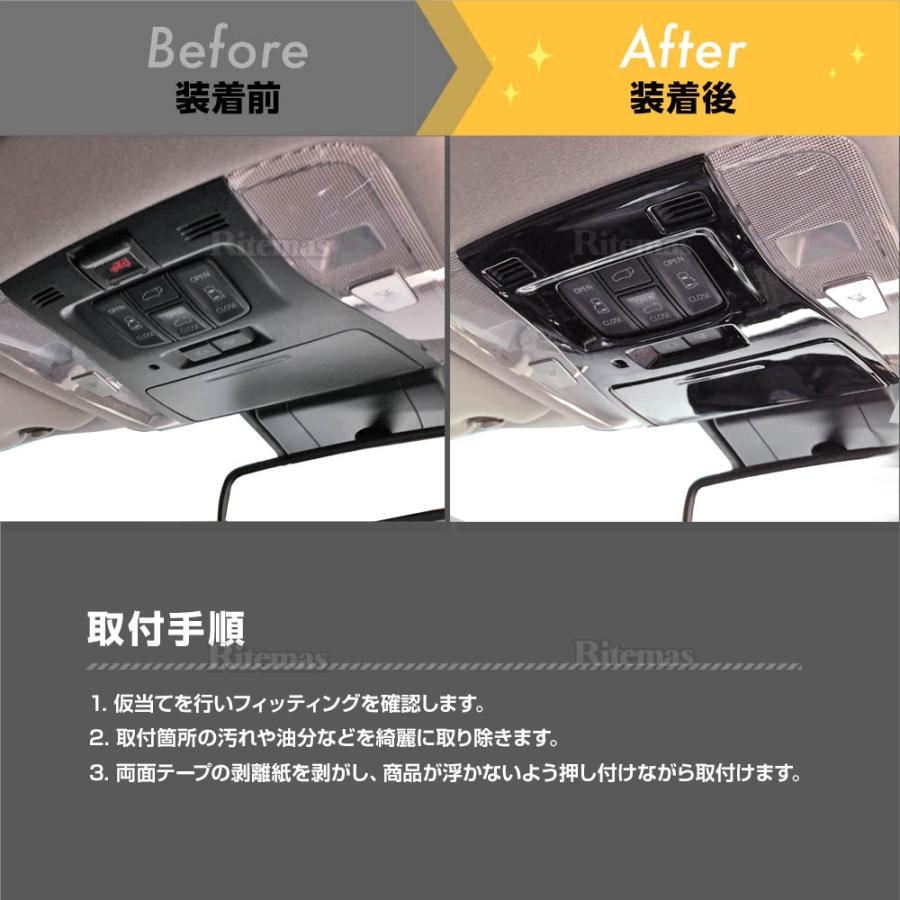 在庫処分sale】 アルファード ヴェルファイア 30系 前期