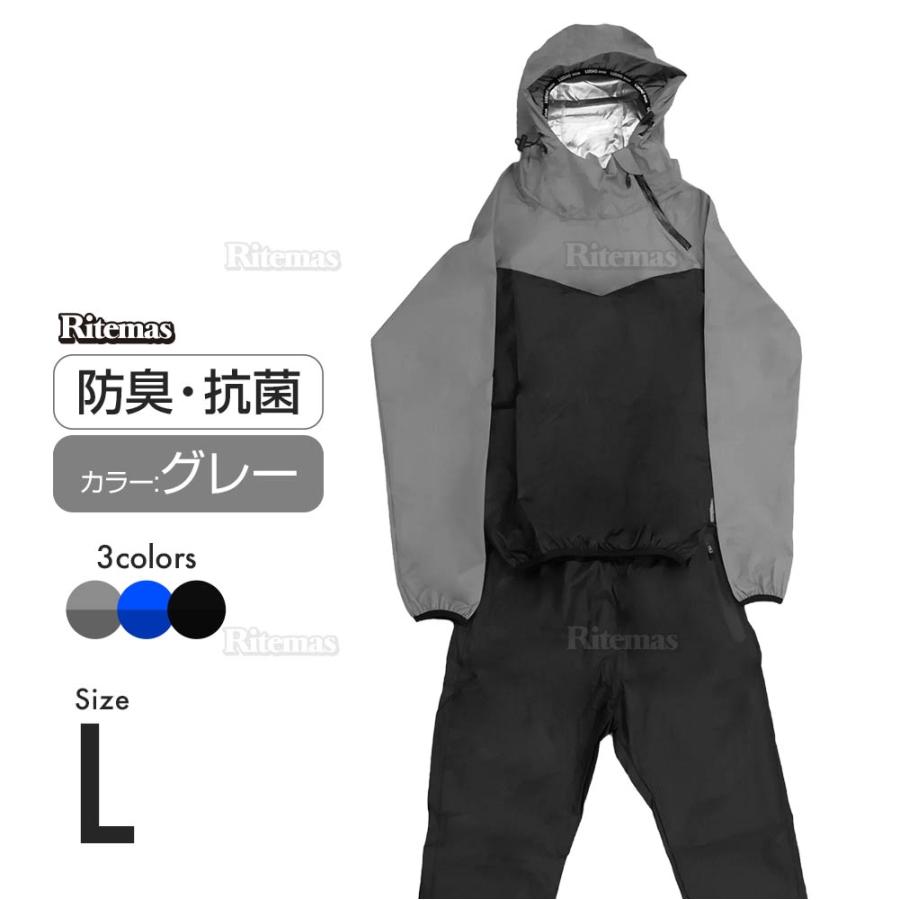 サウナスーツ グレー L メンズ レディース 男女兼用 スーツ サウナスーツ グレー L メンズ レディース 男女兼用 スーツ