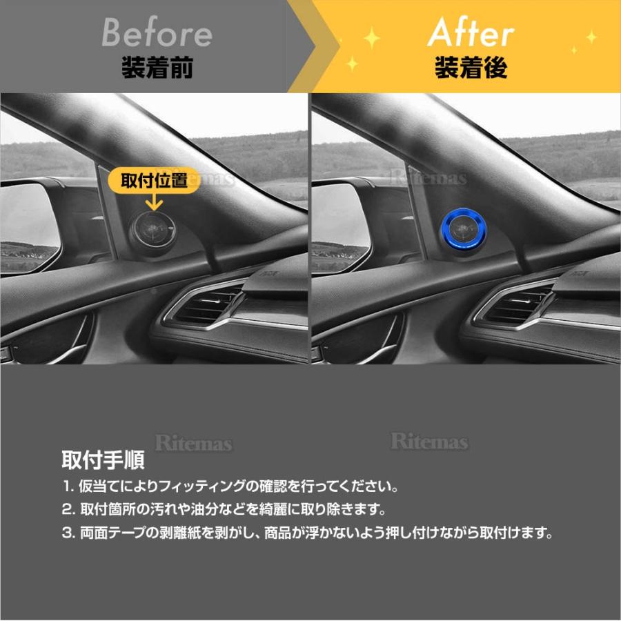 FK7 シビック　ワンオフ　Aピラーカバー　TS-Z900PRS FK7 シビック ワンオフ Aピラーカバー TS-Z900PRS - メルカリ