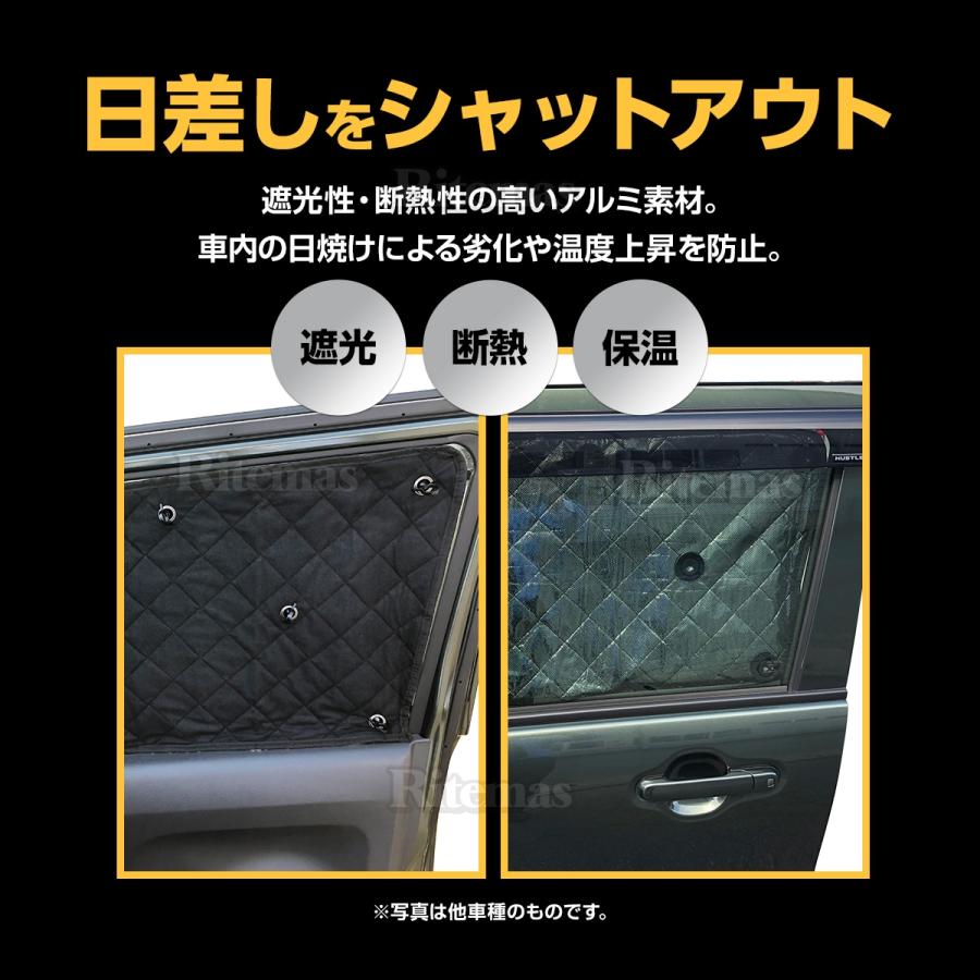 アルファード ヴェルファイア 20系 ANH20 GGH20 サンシェード マルチサンシェード 車種専用 10枚set 一台分 カーテン 遮光 日除け 車中泊 アウトドア 5層構造|ritemas001|03