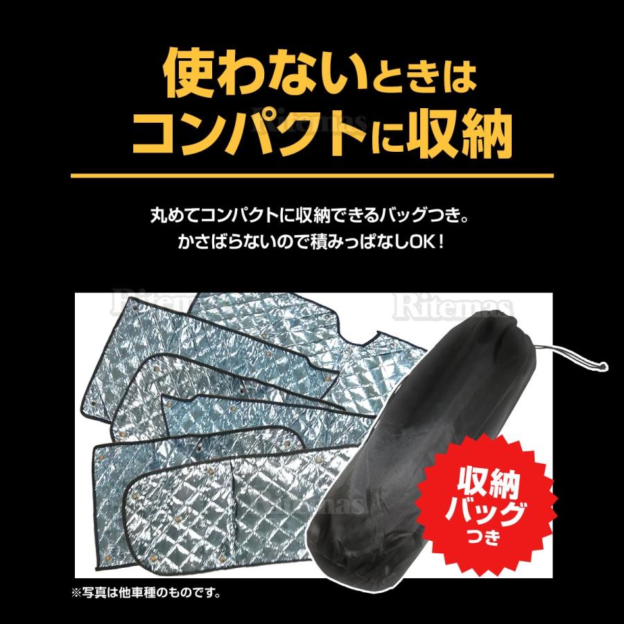 アルファード ヴェルファイア 20系 ANH20 GGH20 サンシェード マルチサンシェード 車種専用 10枚set 一台分 カーテン 遮光 日除け 車中泊 アウトドア 5層構造|ritemas001|06
