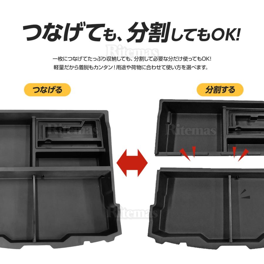 X-TRAIL エクストレイル T32 トランク収納ケース ラゲッジアンダー