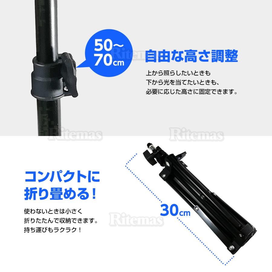 2灯 2連ライト 撮影スタンド 撮影照明セット 撮影器具 撮影キット 照明 