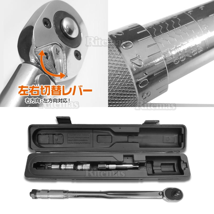 車用工具 トルクレンチセット プリセット式 28-210N M タイヤ 整備用