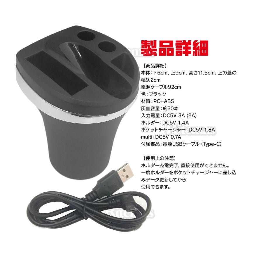 アイコス3 multi 充電 車 灰皿付き 充電スタンド アイコス3.0