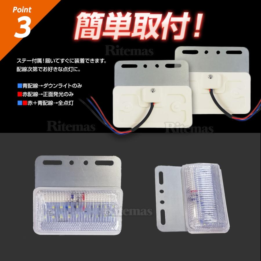 トラック LEDサイドマーカー 角型 計40連 12V/24V兼用10個set 車幅灯 路肩灯 車高灯 角マーカーランプ 白 ホワイト|ritemas001|05