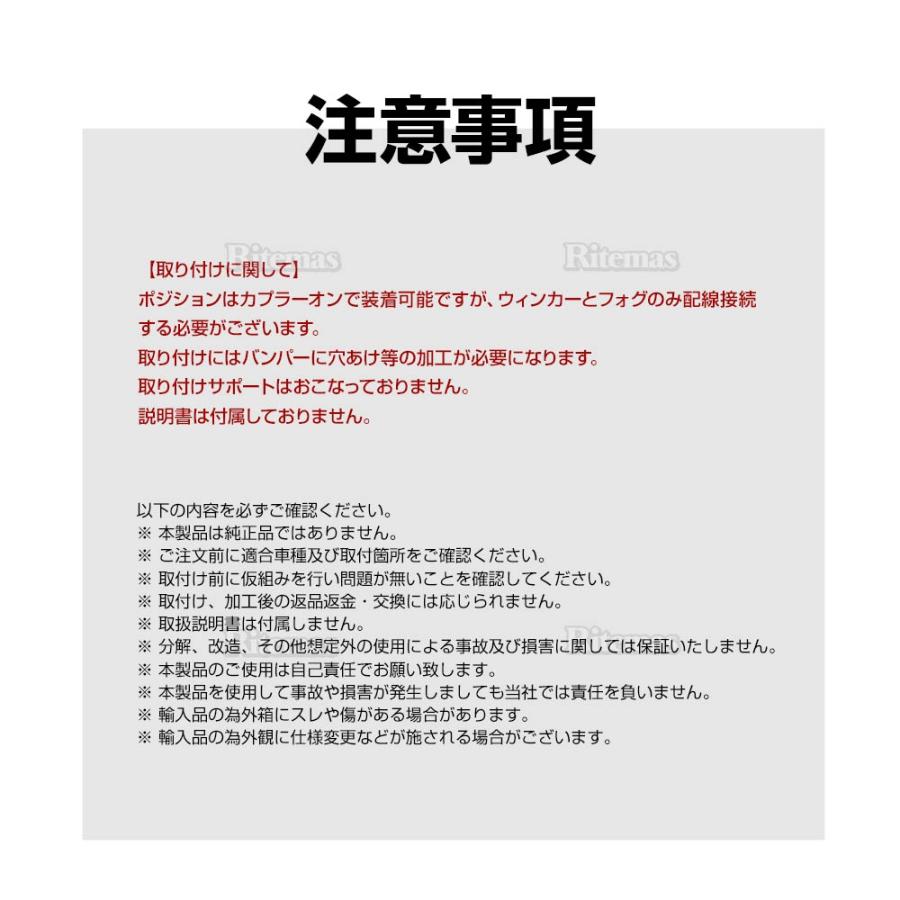 売れ筋ランキングも アルファード 30 後期 シーケンシャルウィンカー デイライトキット 30系 S/SC/SRグレード専用 フロント ディライト デイランプ LED 白 青 黄 シーケンシャル