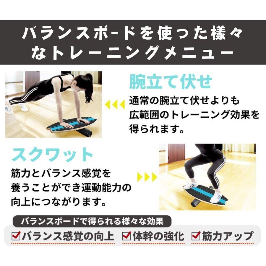 RITFIT バランスボード サーフィン スキー ローラー 木製 難しいボード ホームフィットネス トレーニング ヨガ エクササイズ 木製ヨガ