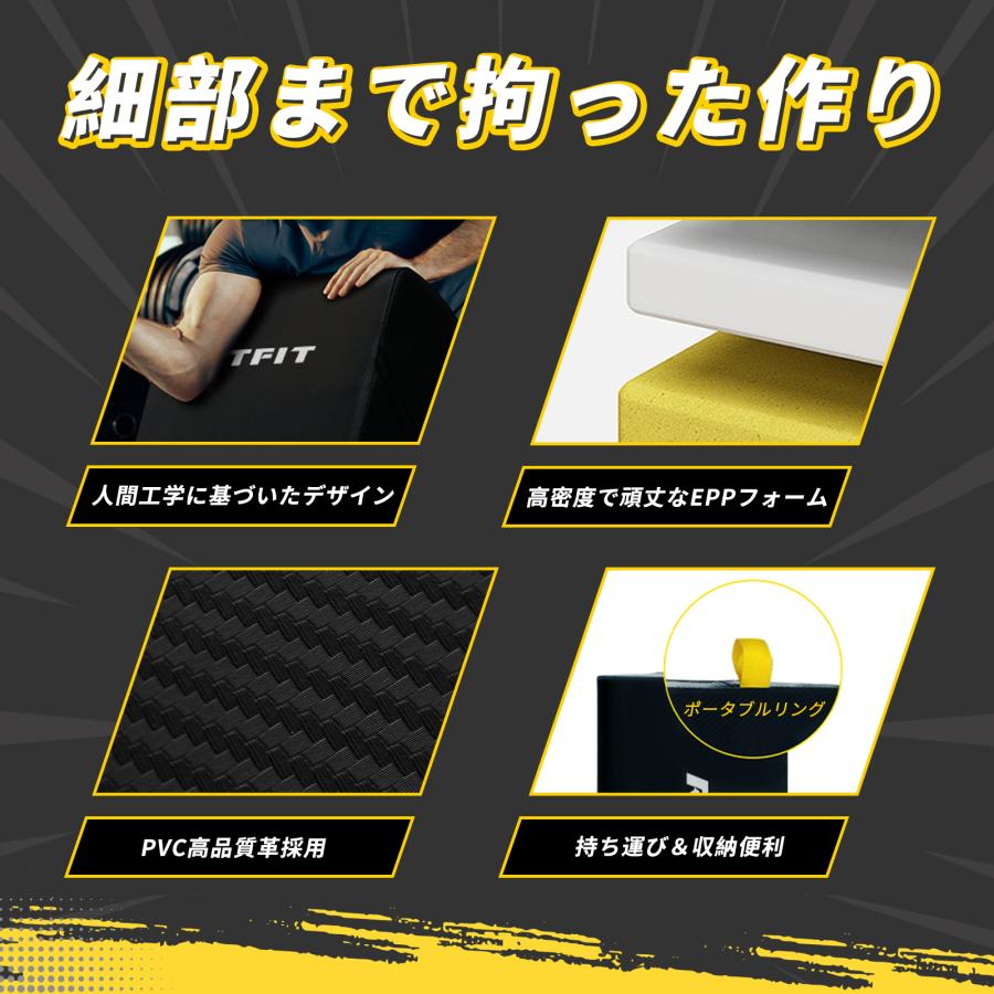RITFIT アームカール台 プリーチャーカールパッド ポータブル 二