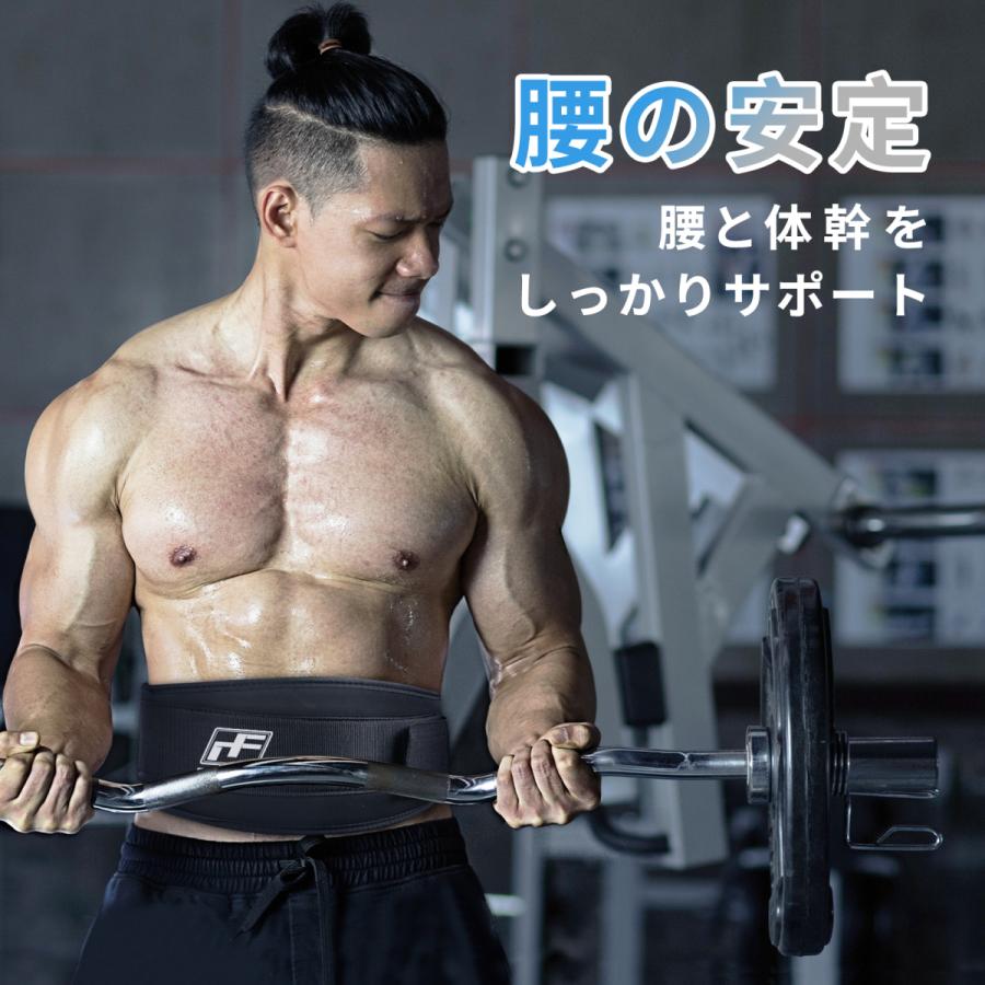 RITFIT トレーニングベルト ウエイトトレーニング ウエストベルト パワーベルト リフティングベルト 筋トレ 腹筋 男女兼用 軽量 送料無料｜ritfit｜20