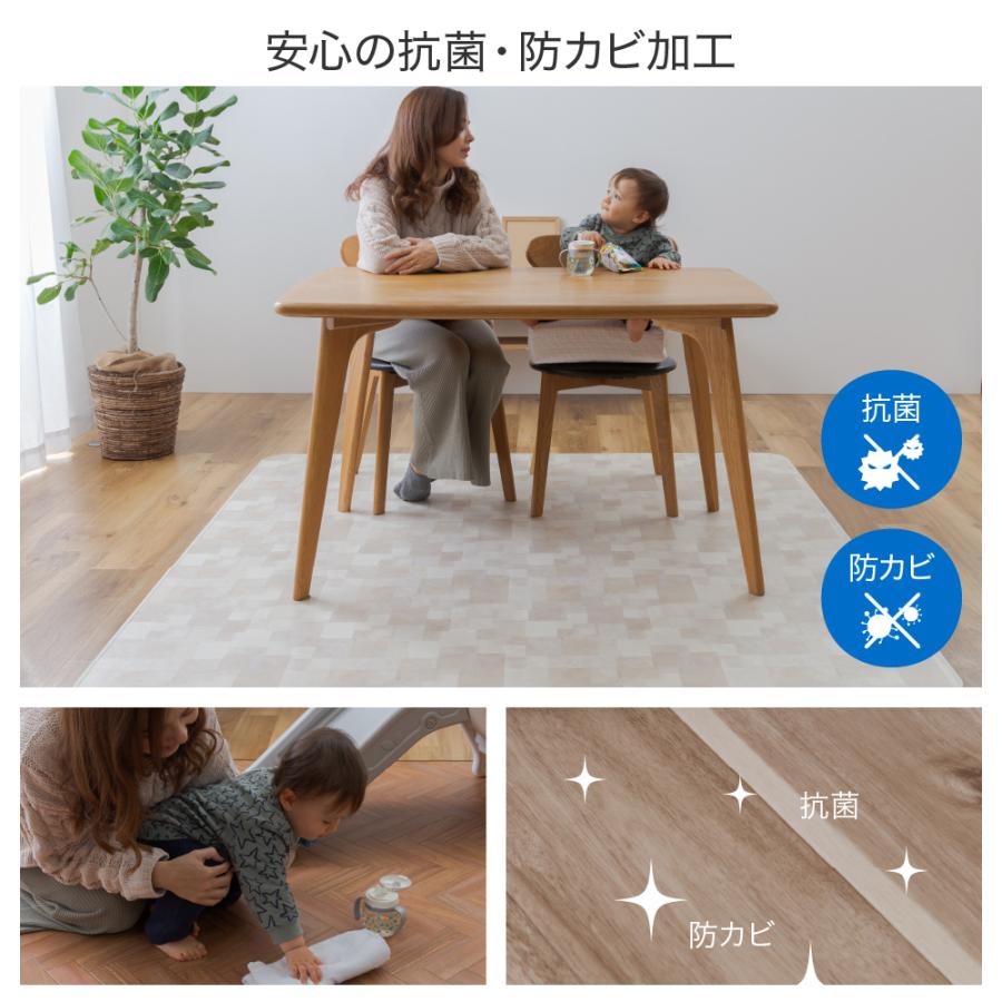 ダイニングラグ ダイニングマット 撥水 木目 おしゃれ 1 2 ダイニングラグマット 拭ける 日本製 カーペット 防水 ラグマット 3730t2 インテリアショップリトマート 通販 Yahoo ショッピング