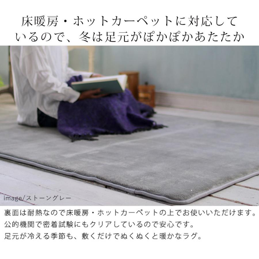 ラグ 丸型 190 おしゃれ 秋冬 低反発 高反発 円形 ラグマット ホットカーペット対応 インテリアショップリトマート 通販 Yahoo ショッピング