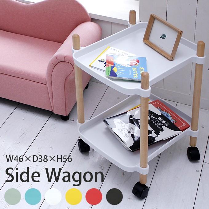 キャスター付きワゴン 2段 キッチンワゴン ダイニングテーブル下ワゴン ランドセル置き場 デスク下収納ワゴン おしゃれ Esw 3305 インテリアショップリトマート 通販 Yahoo ショッピング