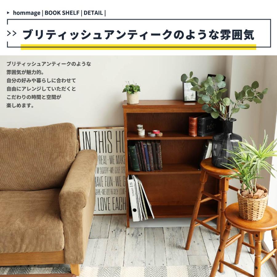 レトロ　オクモト　本棚　折りたたみ式 レトロ オクモト 本棚 折りたたみ式 【公式通販】