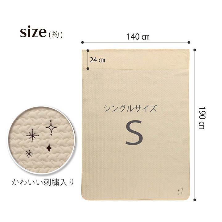 194円 女性に人気! エステー ムシューダ 1年間有効 引き出し 衣装ケース用 24個 194円 女性に人気! エステー ムシューダ 1年間有効 引き出し 衣装ケース用 24個