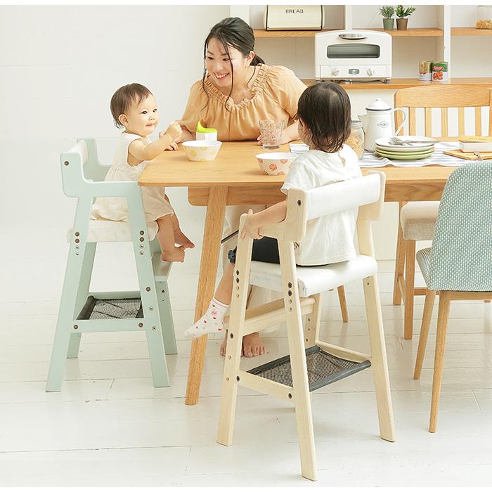 キッズチェア ダイニング 子供椅子 ハイタイプ ハイチェア ダイニング