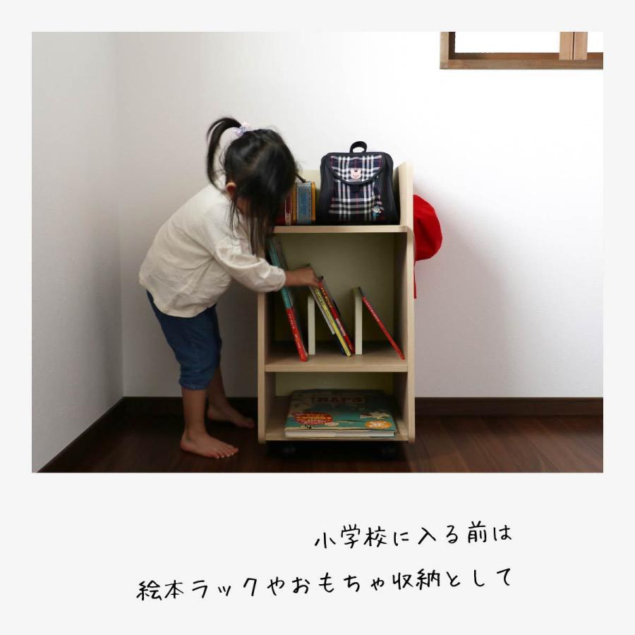 ランドセルラック スリム キャスター付き ランドセル 収納 収納棚