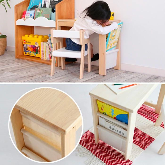 キッズデスク チェア キッズデスクセット 子供 幼児用 机 椅子