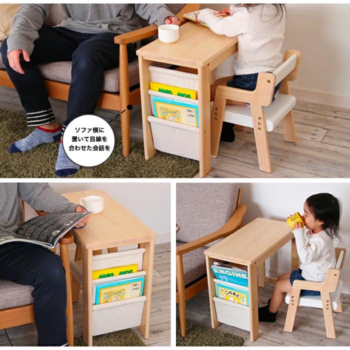 キッズデスクセット　幼稚園児　机　椅子　オーダー smart-i キッズデスクセット キッズデスク 子供用椅子 机 椅子
