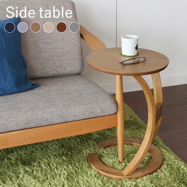 国内在庫 ソファ横テーブル サイドテーブル おしゃれ ナイトテーブル ソファーサイドテーブル 玄関 寝室 ベッド横 ミニテーブル Pmajk Gov Pk