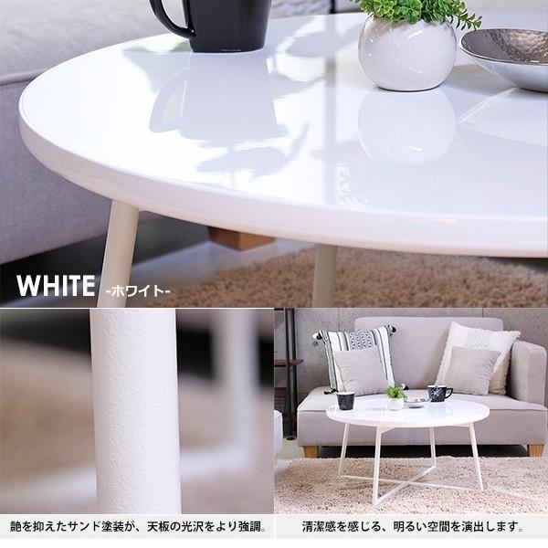 センターテーブル 70cm 黒 白 丸 おしゃれ 丸テーブル リビングテーブル ソファテーブル モノトーンインテリア 机 Iwt 632 インテリアショップリトマート 通販 Yahoo ショッピング