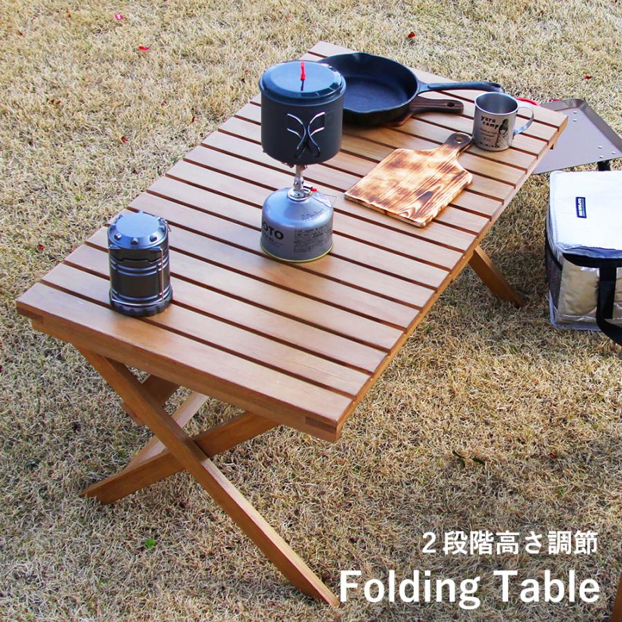 テーブル 折りたたみ アウトドア 木製 折り畳みテーブル キャンプ 机 おしゃれ Lut 33 インテリアショップリトマート 通販 Yahoo ショッピング