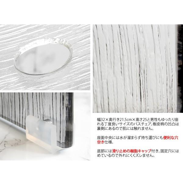 バスグッズ3点セット お風呂 椅子 セット バスチェア アクリル おしゃれ グレー クリア Mt os 3 インテリアショップリトマート 通販 Yahoo ショッピング