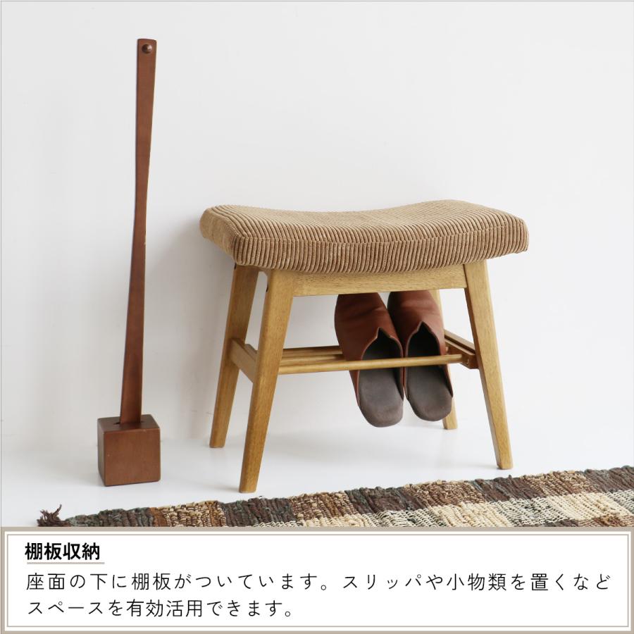 モダンな木製フレームの椅子とオットマンセット モダンな木製フレームの椅子とオットマンセット モダンな木製