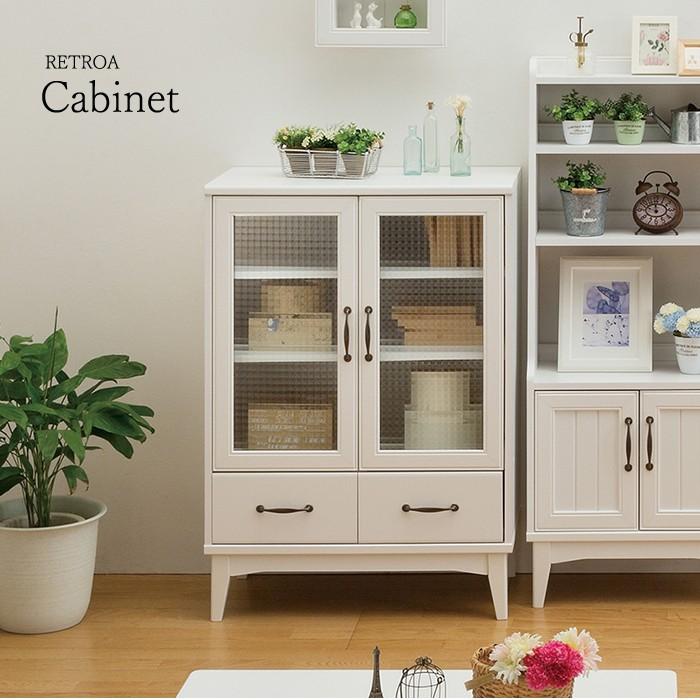 キャビネット ガラス扉 引き出し付き 小さい食器棚 おしゃれ 本棚 リビング キッチン 収納 ホワイト 白 おしゃれ Sr Rta 1175gh インテリアショップリトマート 通販 Yahoo ショッピング