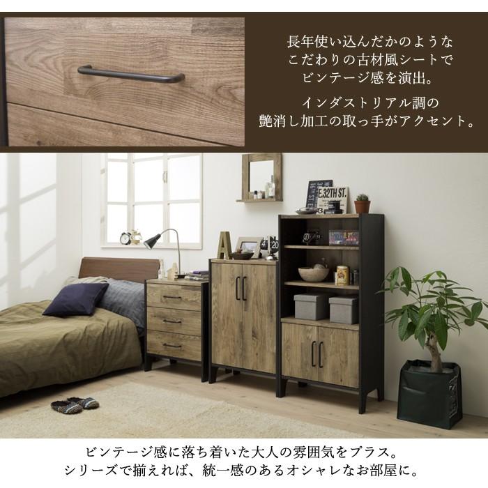 キャビネット 本棚 ガラス扉 おしゃれ 小さいキャビネット 収納 リビング収納 コンパクト 小さめ ラック 幅58 Sr Vnt 9060g インテリアショップリトマート 通販 Yahoo ショッピング