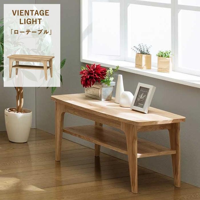 センターテーブル おしゃれ ローテーブル 幅80 棚付き 高め 高さ38 リビングテーブル 小さめ 木目調 コンパクト 机 Sr Vtl 8040tnn インテリアショップリトマート 通販 Yahoo ショッピング