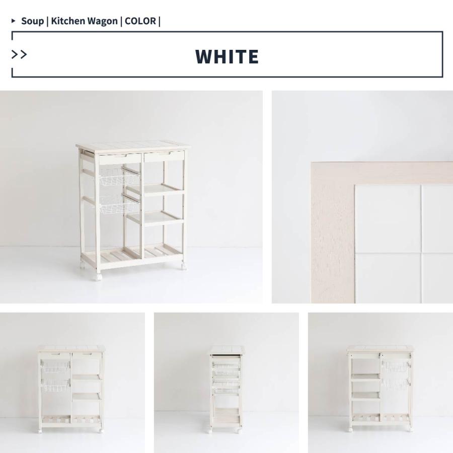キッチンワゴン キャスター付き 木製 引き出し 付き キッチンラック 天