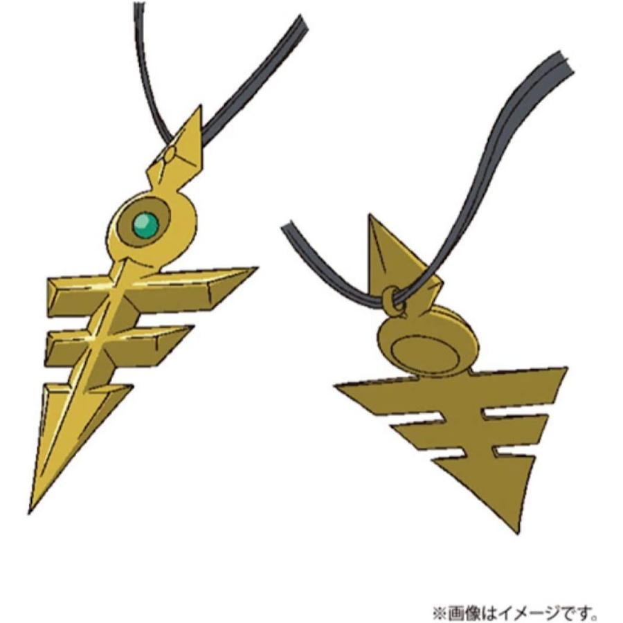 遊戯王OCG デュエルモンスターズ No. COMPLETE FILE -PIECE OF