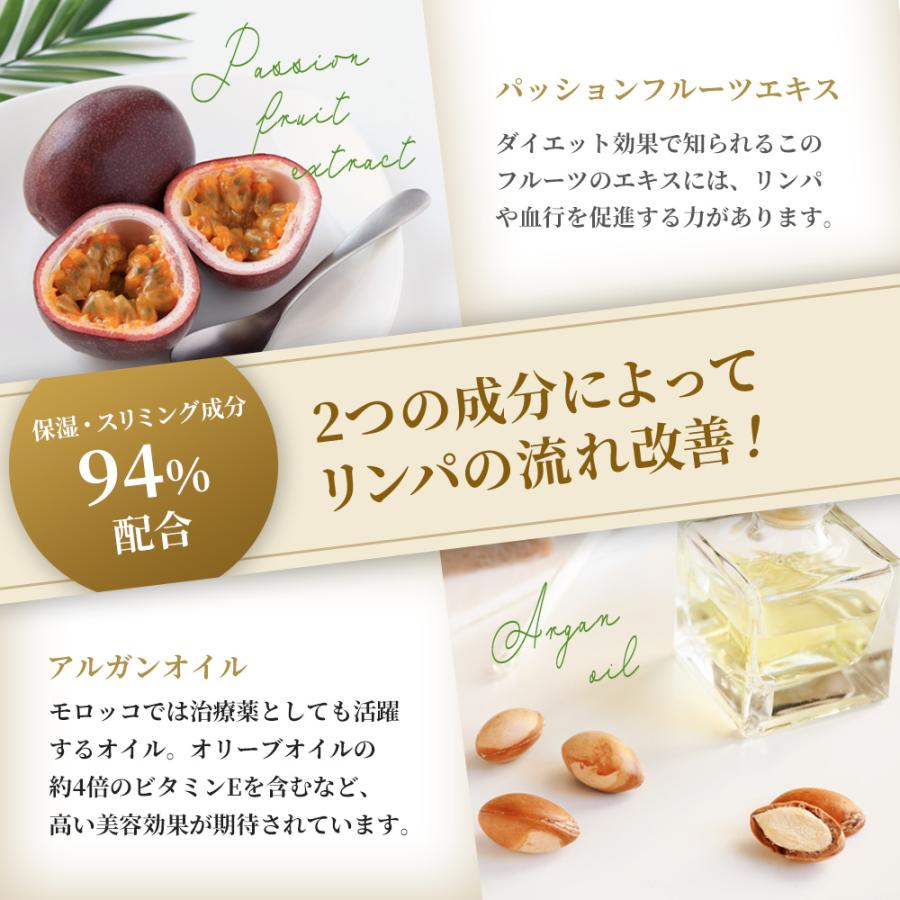 Off むくみ改善 マッサージクリーム ボディ 顔 足 ボディクリーム エステ クリーム マッサージ セルライト むくみ エトワラン 180g Etowarun 180 リツビ公式ショップ 通販 Yahoo ショッピング