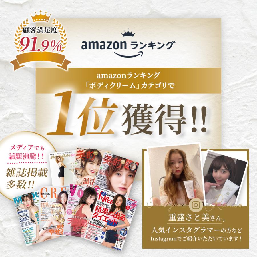 Off むくみ改善 マッサージクリーム ボディ 顔 足 ボディクリーム エステ クリーム マッサージ セルライト むくみ エトワラン 180g 3 Etowarun New3 リツビ公式ショップ 通販 Yahoo ショッピング