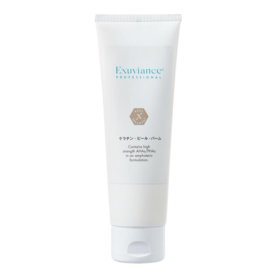 エクスビアンス Exuviance ケラチン ピール バーム 100g ボディケア 正規品 スキンケア Exuviance Keratincare リツビ公式ショップ 通販 Yahoo ショッピング