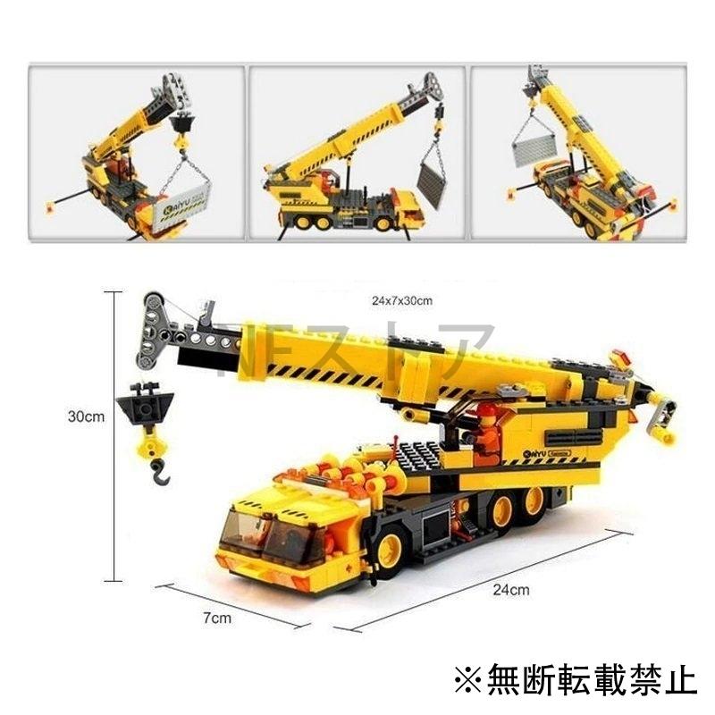 働く自動車 おもちゃ ブロック クレーン車 380pcs Lego レゴ互換 道路建設 ショベルカー クレーン ブロック 熱い販売 Themtransit Com