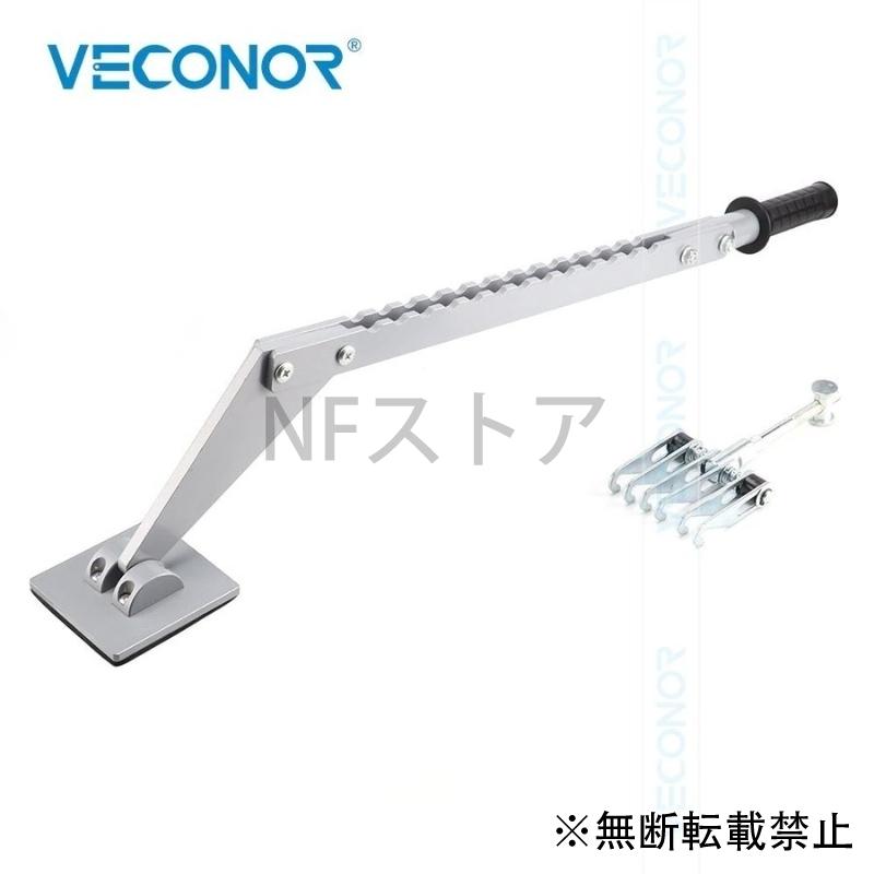 超歓迎車 スポット溶接 Diy プル ハンマー デント プーラー 修理 プーラー カップ スライド 引っ張り ツール 工具 修理 補修用品 Moneystore Be