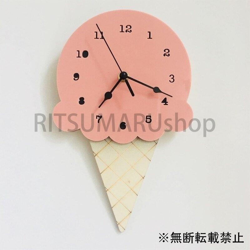 壁掛け時計 アイスクリーム 木製 インテリア かわいい ホームデコ 子供部屋 保育室 Ritsu Ritsumarushop 通販 Yahoo ショッピング